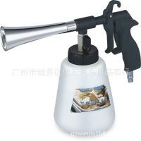 龍卷風(fēng)發(fā)動(dòng)機(jī)清洗槍 汽車(chē)引擎深度清潔的專(zhuān)業(yè)利器